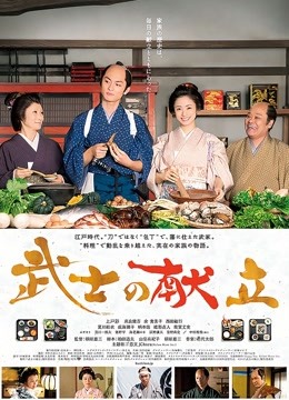 亚裔可爱美妖Asian Alison与无毛嫩妹4P淫趴 565M